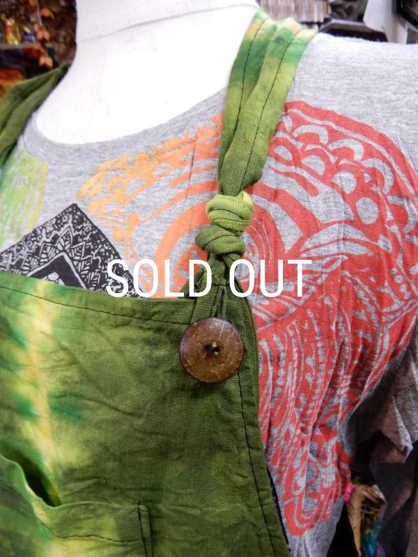 画像6: タイダイサルエルサロペットパンツ (6)