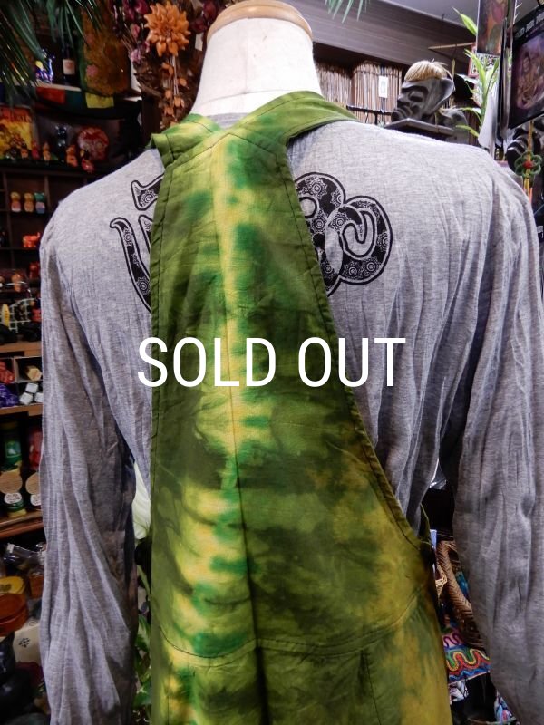 画像5: タイダイサルエルサロペットパンツ (5)