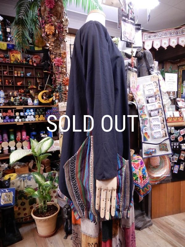 画像4: カラフルゲリポケット 裾変形チュニック (4)