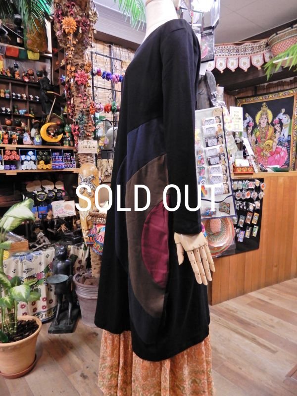 画像2: ラウンド切替コクーンワンピース (2)