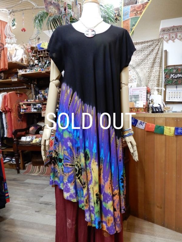 画像2: タイダイ レーヨン半袖チュニック (2)