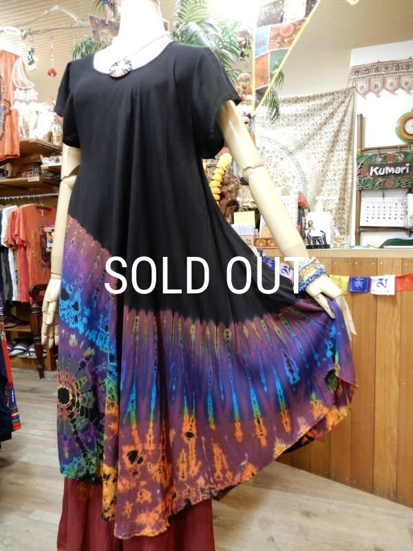 画像8: タイダイ レーヨン半袖チュニック (8)