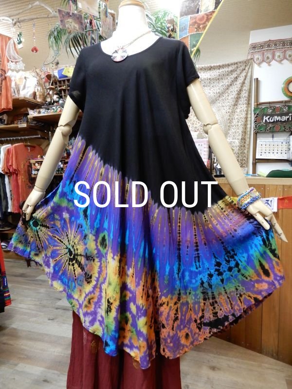 画像8: タイダイ レーヨン半袖チュニック (8)