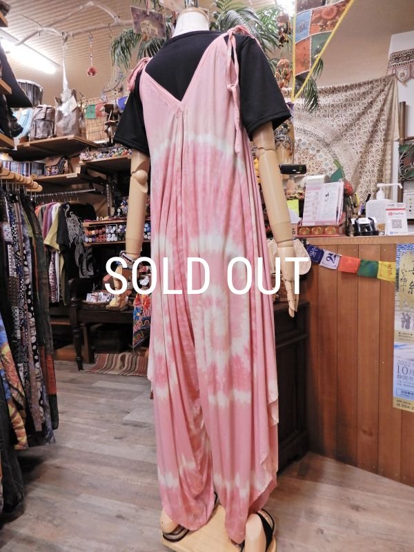 画像3: タイダイ 裾変形サロペットパンツ (3)