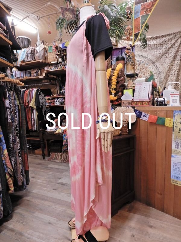 画像2: タイダイ 裾変形サロペットパンツ (2)