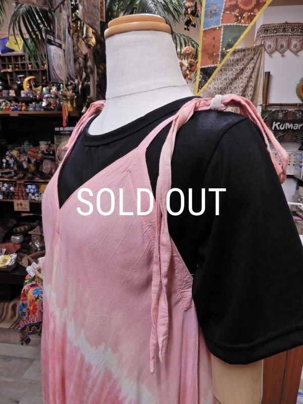 画像5: タイダイ 裾変形サロペットパンツ (5)