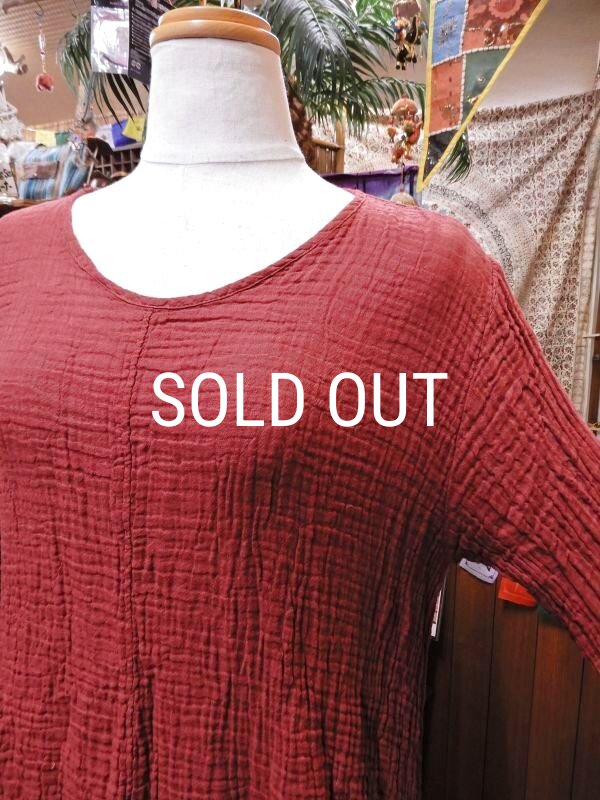 画像5: ダブルガーゼ フィッシュテール ロングワンピース (5)