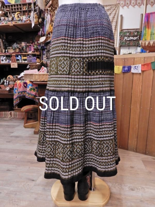 画像2: モン族刺繍 ロングスカート (2)