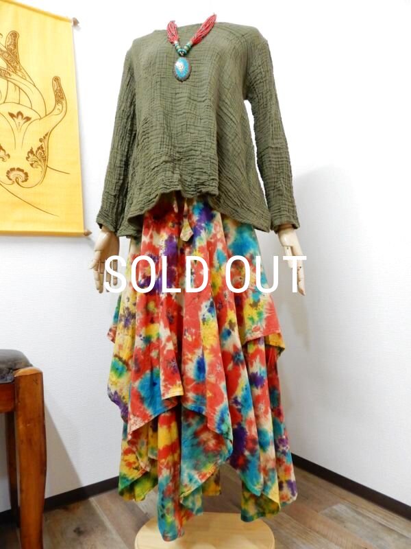 画像9: 裾ギザ変形レイヤード タイダイスカート (9)