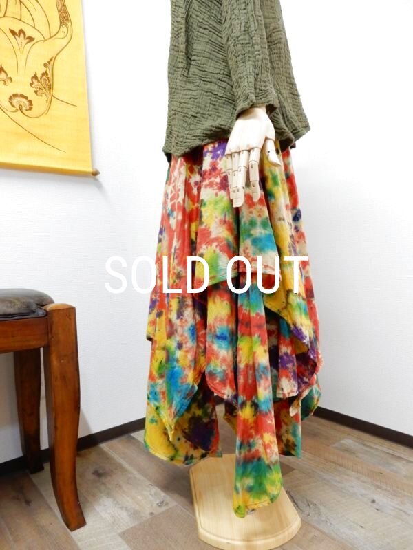 画像4: 裾ギザ変形レイヤード タイダイスカート (4)