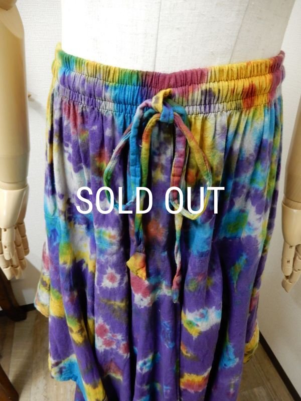 画像7: 裾ギザ変形レイヤード タイダイスカート (7)