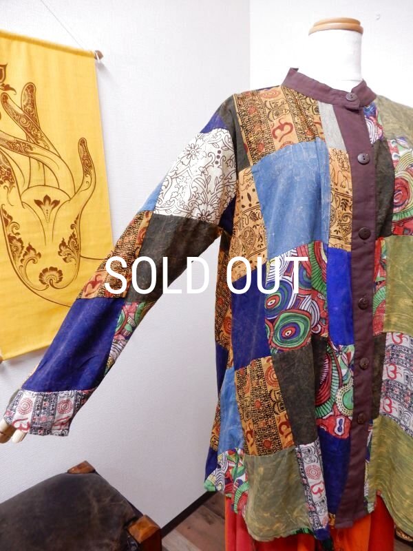 画像6: オーバーサイズ パッチワークシャツ (6)