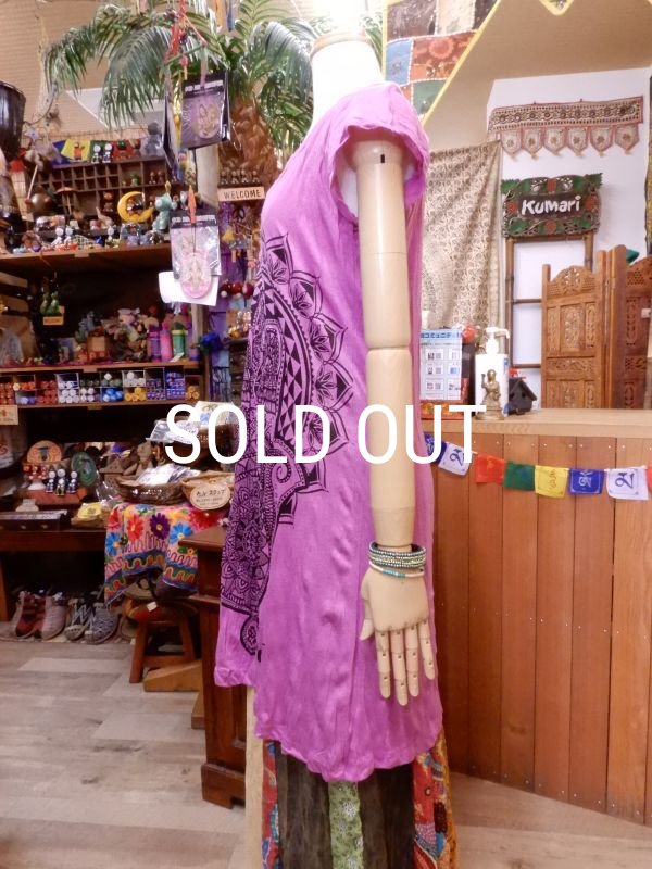 画像2: ハムサハンド(ファティマハンド) 半袖チュニック (2)