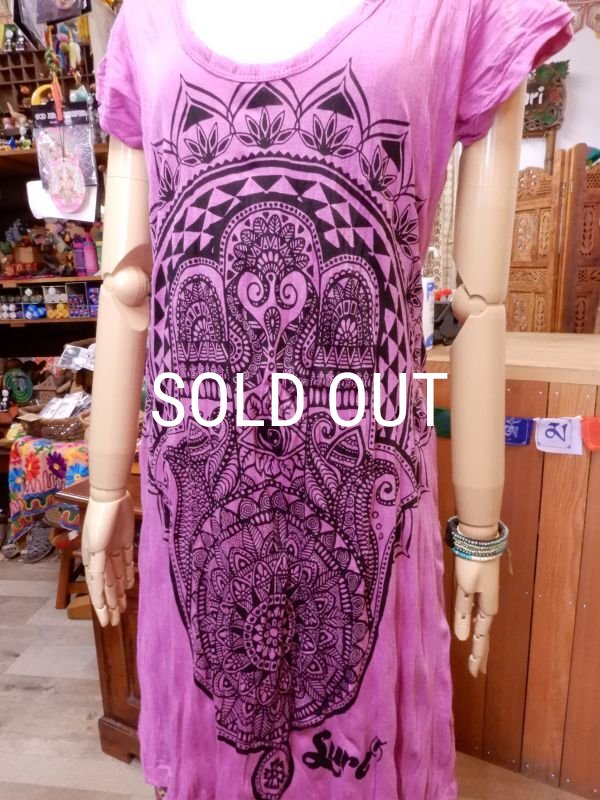 画像5: ハムサハンド(ファティマハンド) 半袖チュニック (5)