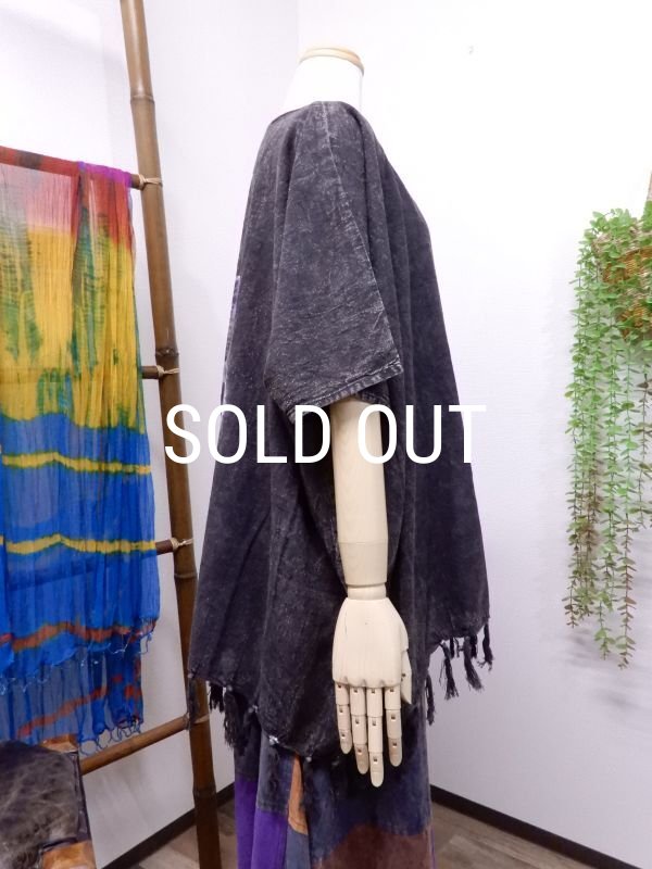 画像4: サークルタイダイ スクエアポンチョ (4)