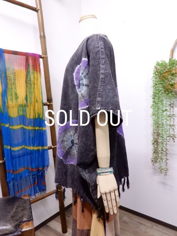 画像2: サークルタイダイ スクエアポンチョ (2)