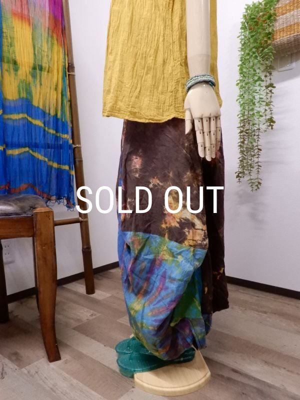 画像2: タイダイ 変形スカート (2)