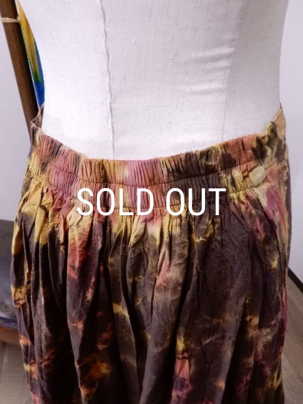 画像11: タイダイ 変形スカート (11)