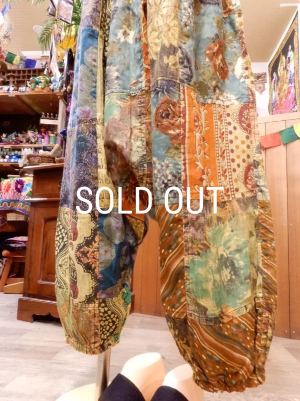 画像7: プリントパッチワーク サルエルパンツ (7)