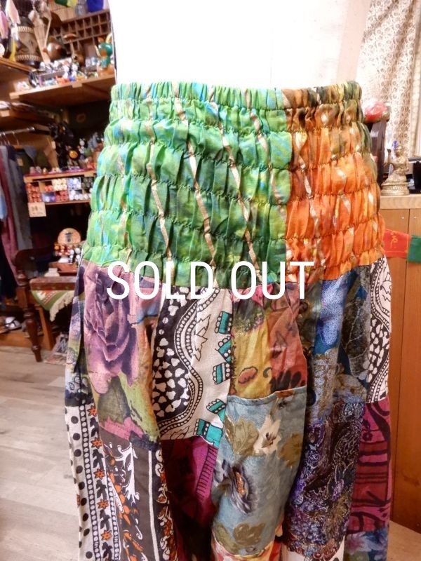 画像5: プリントパッチワーク サルエルパンツ (5)