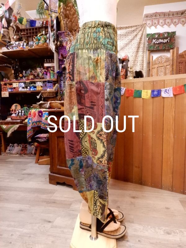 画像4: プリントパッチワーク サルエルパンツ (4)