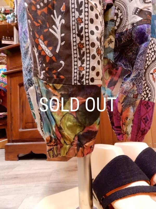 画像6: プリントパッチワーク サルエルパンツ (6)