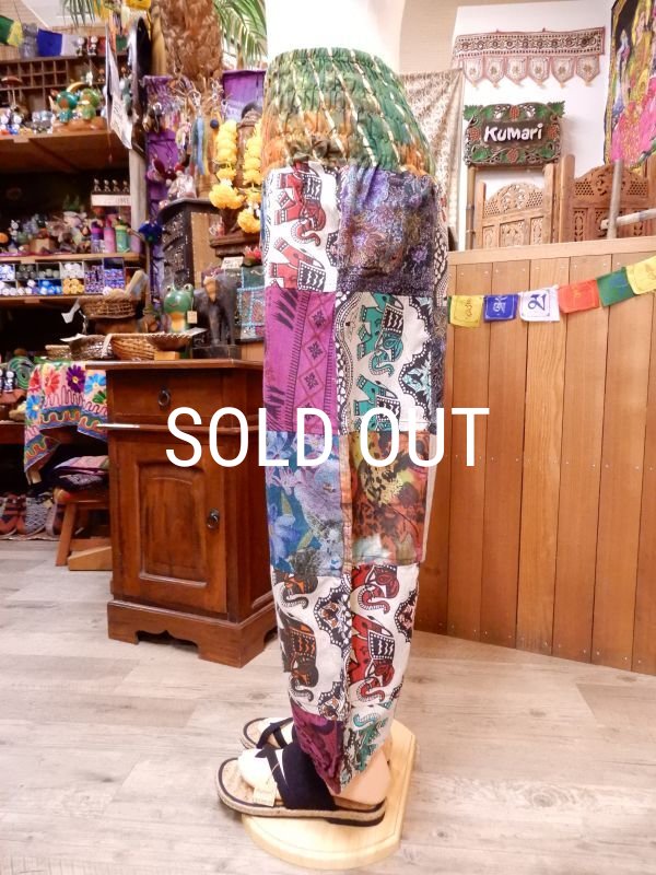 画像2: プリントパッチワーク サルエルパンツ (2)