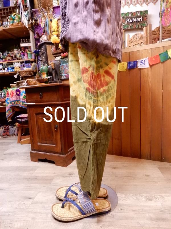 画像2: サイドサークルダイ コットンパンツ (2)