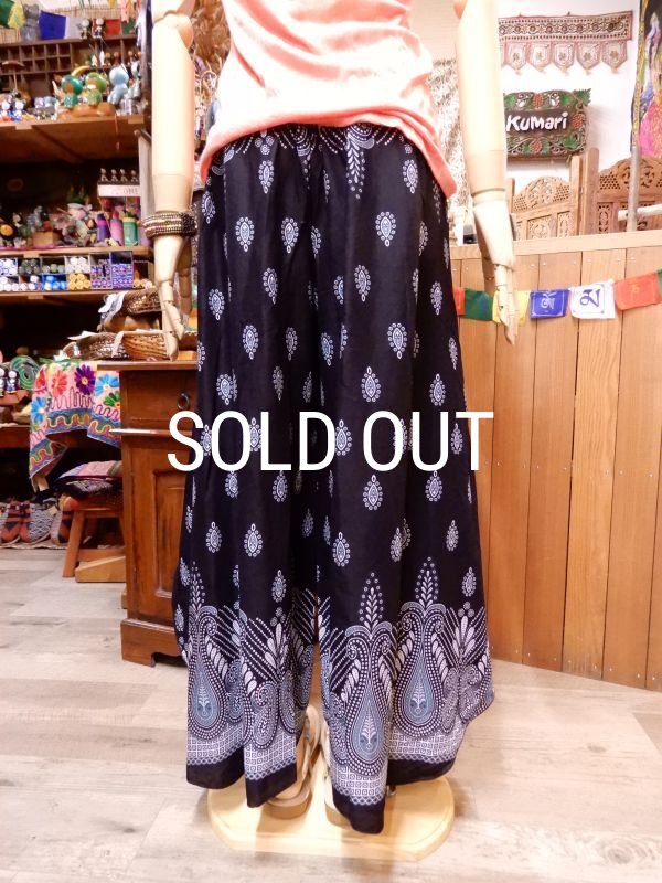 画像3: ラウンド裾 オリエンタルフレアパンツ (3)