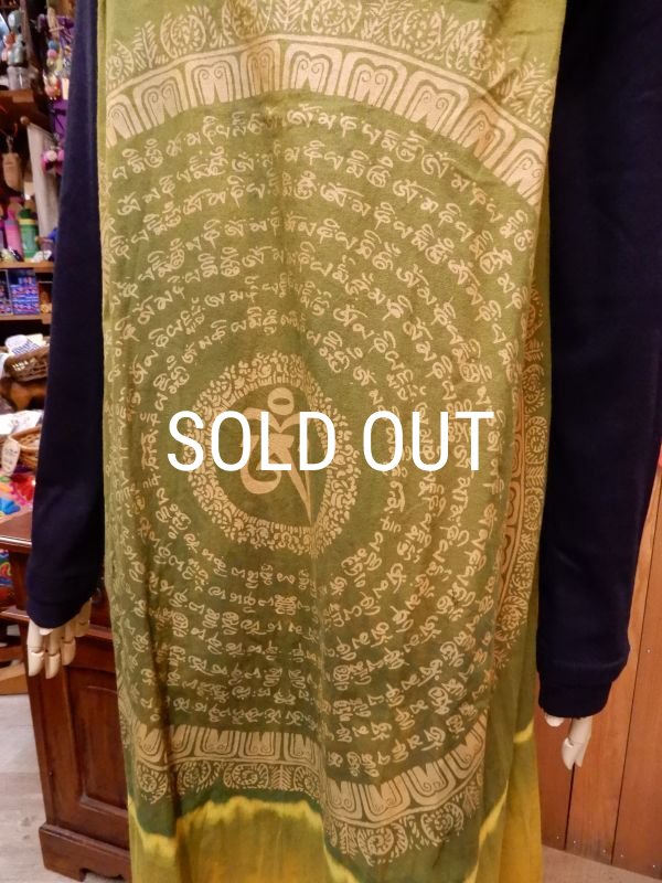 画像8: マンダラプリント Yバックコットンワンピース (8)