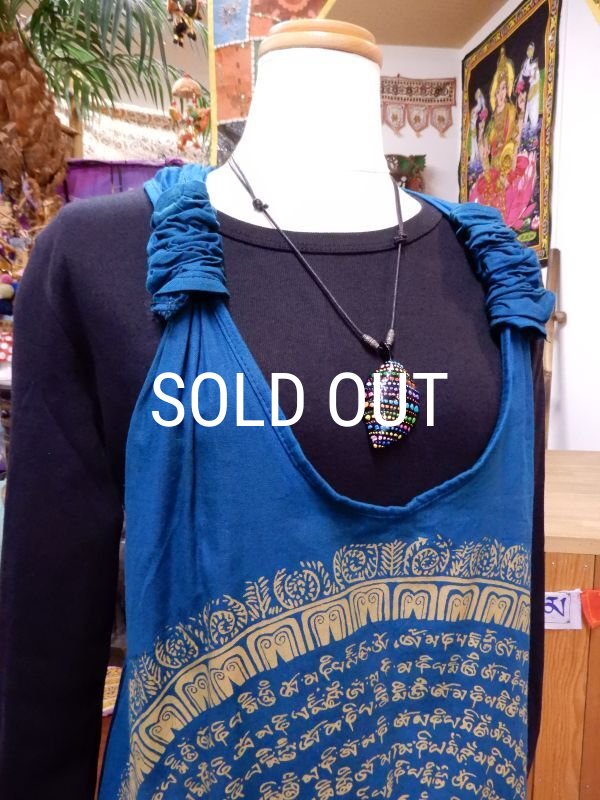 画像5: マンダラプリント Yバックコットンワンピース (5)