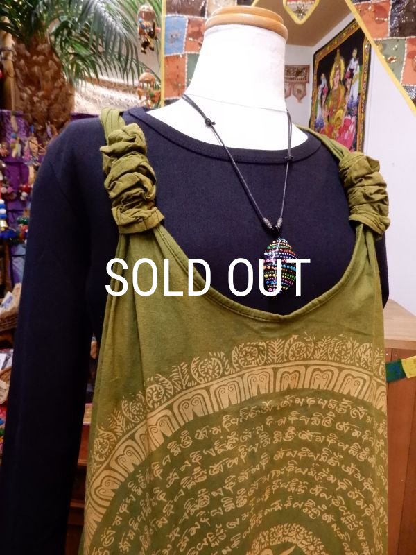 画像5: マンダラプリント Yバックコットンワンピース (5)