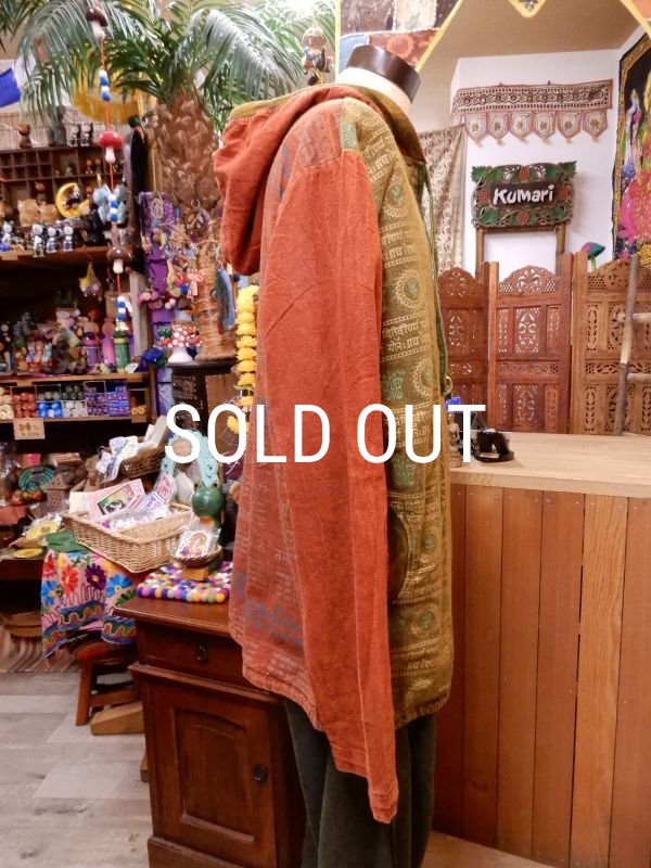 画像4: ガネーシャ オーム メンズコットンパーカー (4)