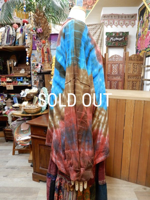 画像5: 裏地起毛 タイダイ オーバーサイズトレーナー (5)