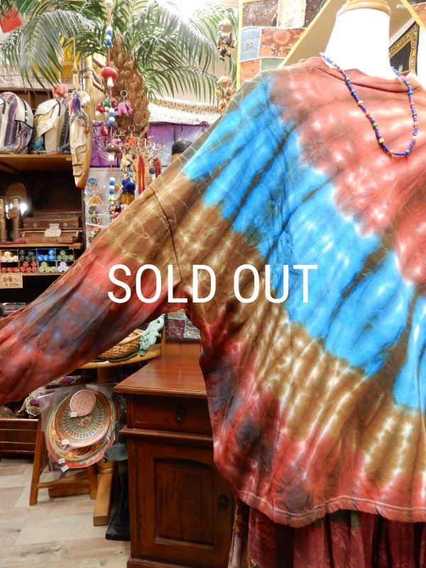 画像7: 裏地起毛 タイダイ オーバーサイズトレーナー (7)