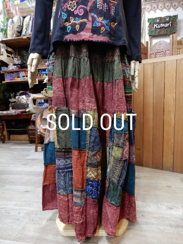 画像1: パッチワーク マキシ丈スカート (1)