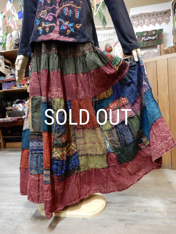 画像5: パッチワーク マキシ丈スカート (5)