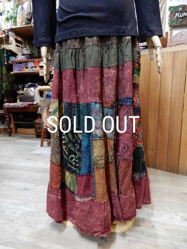 画像3: パッチワーク マキシ丈スカート (3)