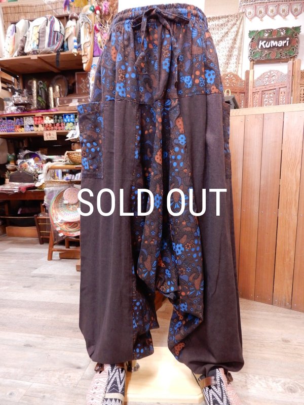 画像7: きのこプリント 切り替えサルエルパンツ (7)