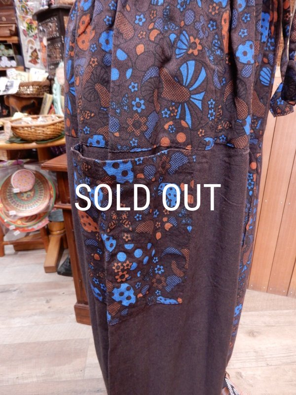 画像9: きのこプリント 切り替えサルエルパンツ (9)