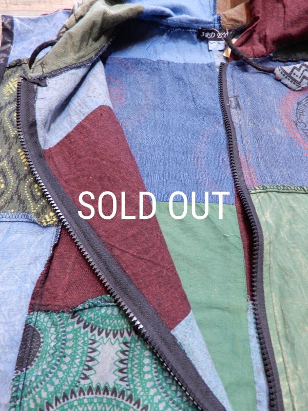 画像11: コットンパッチ メンズサイズ フーディベスト　XXL (11)