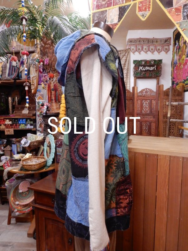 画像4: コットンパッチ メンズサイズ フーディベスト　XXL (4)