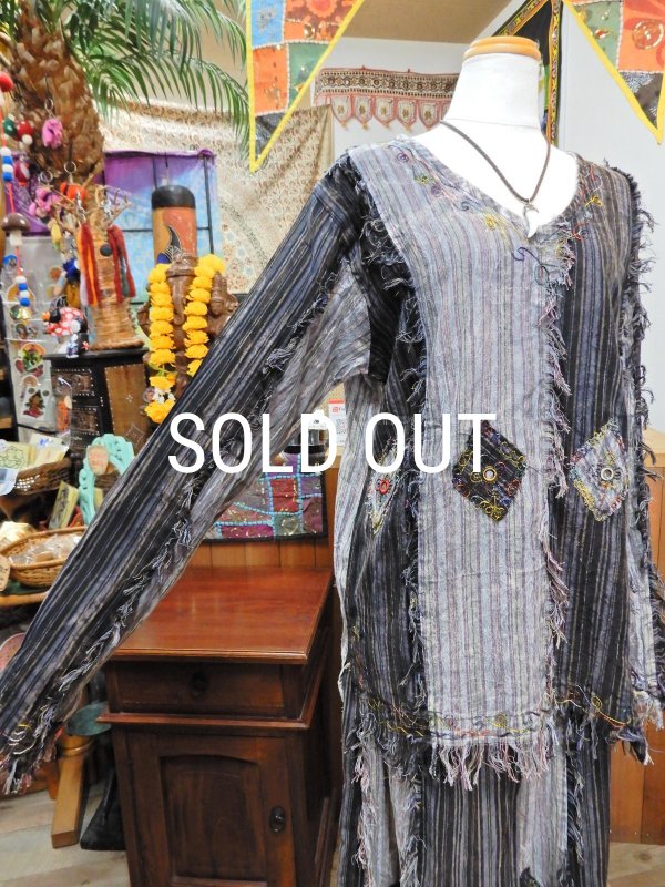 画像6: ボヘミアン トップス＆スカート（セットアップ） (6)