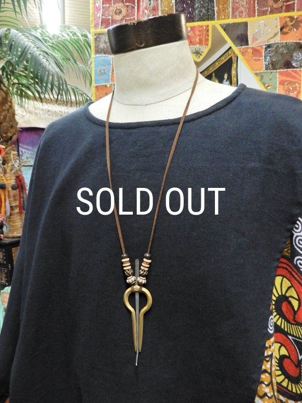 画像2: ネパール 口琴（ムルチュンガ） ネックレス (2)