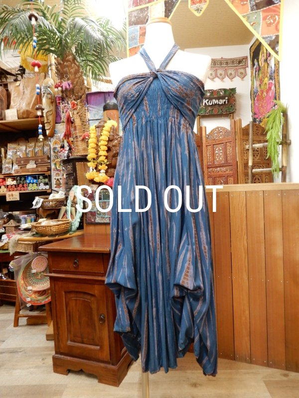 画像7: タイダイ 2WAY アレンジスカート (7)