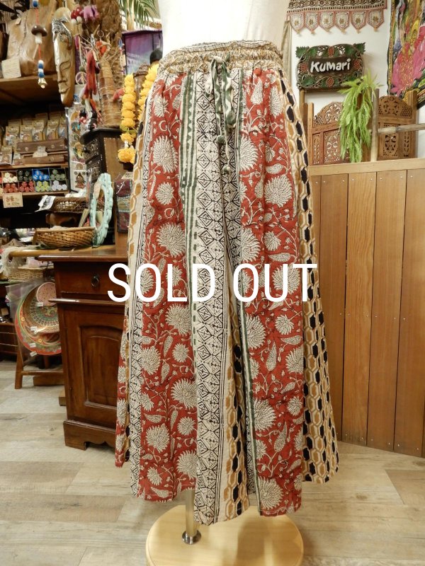 画像3: ブロックプリント コットンワイドパンツ (3)