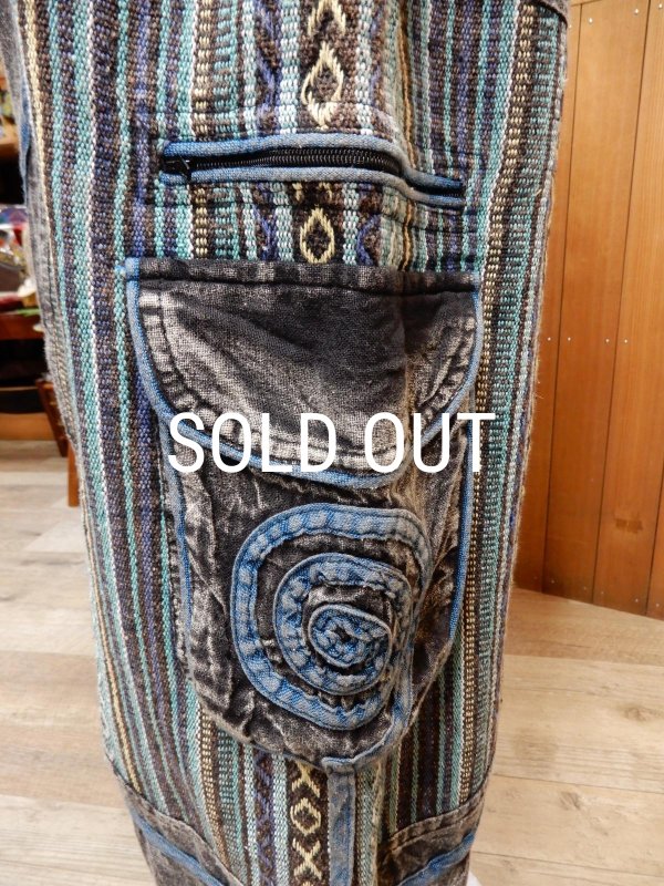 画像9: ゲリ切り替えデザイン ６ポケット アラジンパンツ (9)