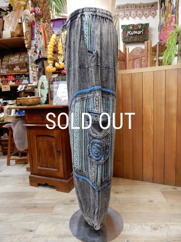 画像3: ゲリ切り替えデザイン ６ポケット アラジンパンツ (3)