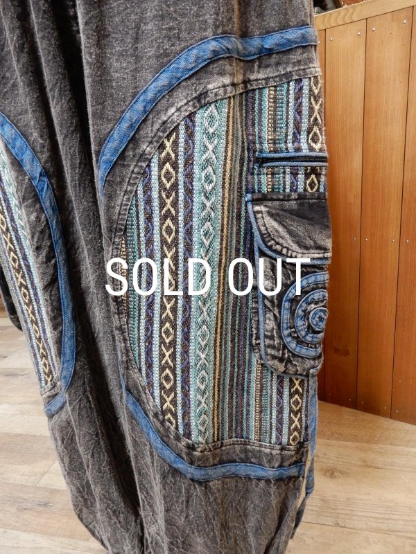 画像8: ゲリ切り替えデザイン ６ポケット アラジンパンツ (8)