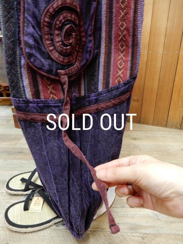 画像10: ゲリ切り替えデザイン ６ポケット アラジンパンツ (10)